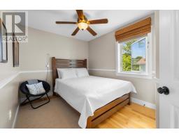 263 King Street, Charlottetown, PE C1A1C4 Photo 18