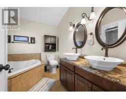 263 King Street, Charlottetown, PE C1A1C4 Photo 26