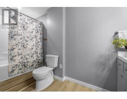 263 King Street, Charlottetown, PE C1A1C4 Photo 36