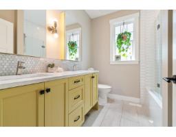 43284 Water Mill Way, Cultus Lake South, Lindell Beach, BC V2R0Z4 Photo 22