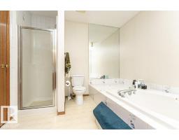 3303 42a Av Nw, Edmonton, AB T6T1E6 Photo 33