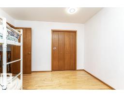 3303 42a Av Nw, Edmonton, AB T6T1E6 Photo 36