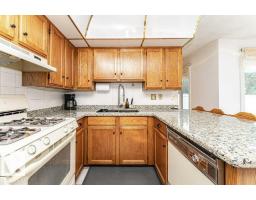3303 42a Av Nw, Edmonton, AB T6T1E6 Photo 14