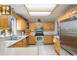 80 Smith Street, Kitimat, BC V8C2R5 Photo 16