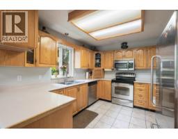 80 Smith Street, Kitimat, BC V8C2R5 Photo 15