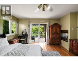 80 Smith Street, Kitimat, BC V8C2R5 Photo 23