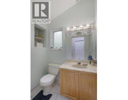 80 Smith Street, Kitimat, BC V8C2R5 Photo 35