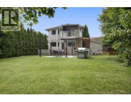 80 Smith Street, Kitimat, BC V8C2R5 Photo 37