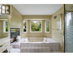 80 Smith Street, Kitimat, BC V8C2R5 Photo 25