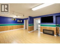 80 Smith Street, Kitimat, BC V8C2R5 Photo 30