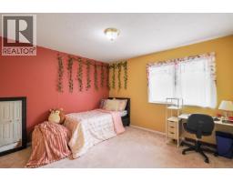 80 Smith Street, Kitimat, BC V8C2R5 Photo 21
