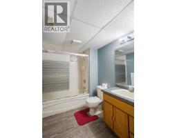 80 Smith Street, Kitimat, BC V8C2R5 Photo 32