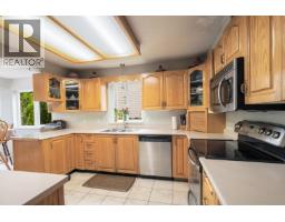 80 Smith Street, Kitimat, BC V8C2R5 Photo 17