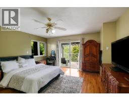 80 Smith Street, Kitimat, BC V8C2R5 Photo 22