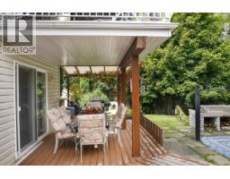 80 Smith Street, Kitimat, BC V8C2R5 Photo 39