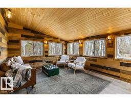 1651 Lakeview Ln, Rural Opportunity M D , AB T0G1K0 Photo 11