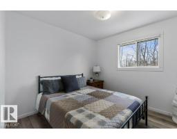 1651 Lakeview Ln, Rural Opportunity M D , AB T0G1K0 Photo 23