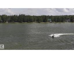 1651 Lakeview Ln, Rural Opportunity M D , AB T0G1K0 Photo 56
