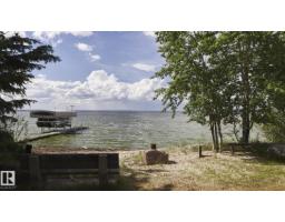 1651 Lakeview Ln, Rural Opportunity M D , AB T0G1K0 Photo 53