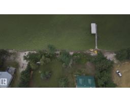 1651 Lakeview Ln, Rural Opportunity M D , AB T0G1K0 Photo 46
