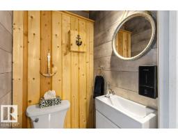 1651 Lakeview Ln, Rural Opportunity M D , AB T0G1K0 Photo 26
