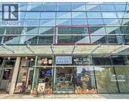 2350 4000 No. 3 Road, Richmond, BC V6X0J8 Photo 6