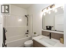 203, 38452 Range Road 284, Rural Red Deer County, AB T4S2B7 Photo 27