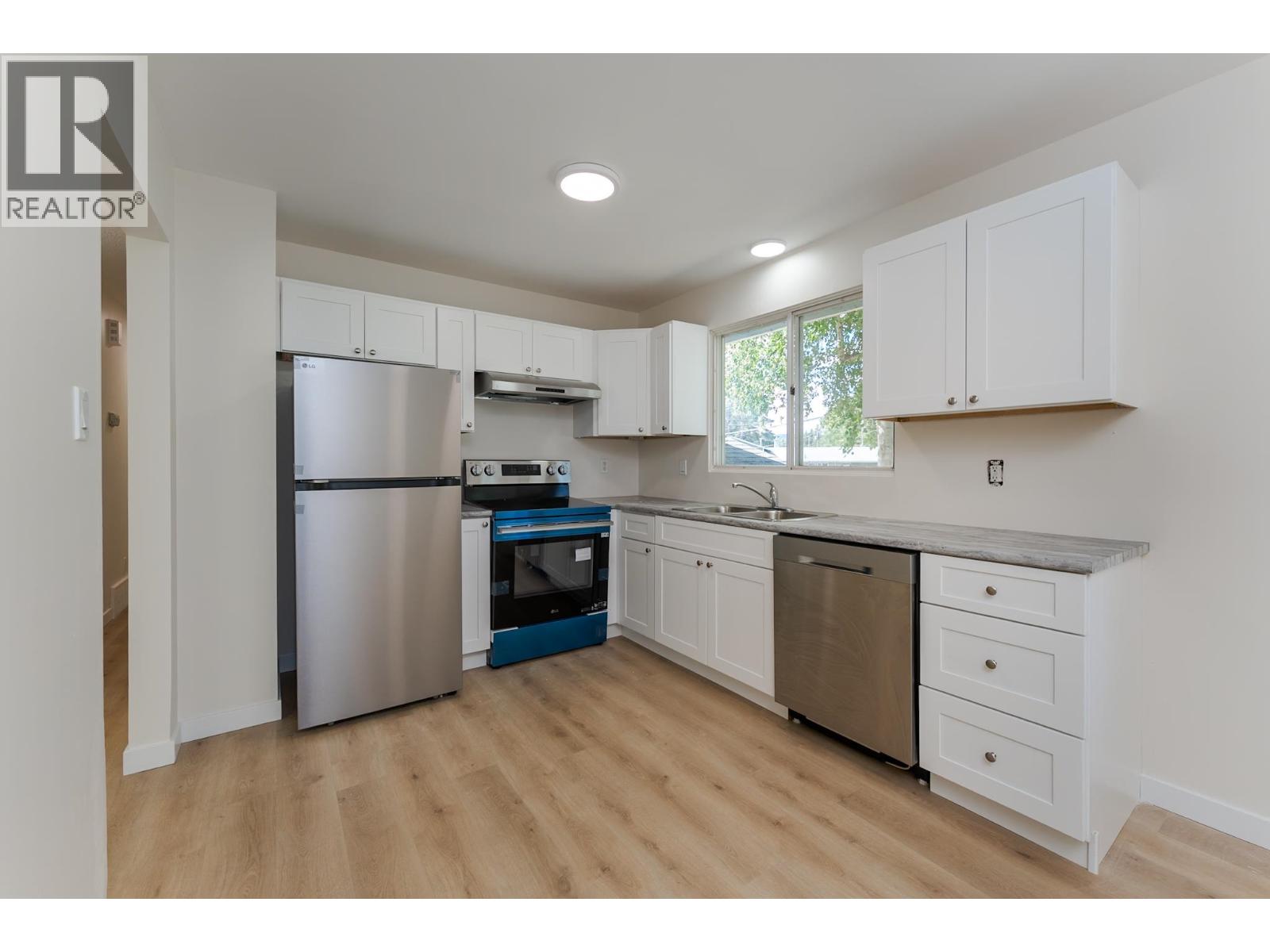 1575 VAN BIEN AVENUE, Prince George