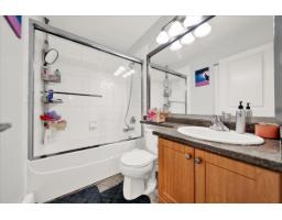 18 16233 83 Avenue, Surrey, BC V4N0Z3 Photo 22