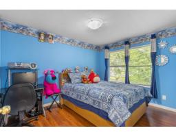 121 8655 King George Boulevard, Surrey, BC V3W5C4 Photo 22