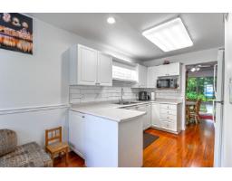 121 8655 King George Boulevard, Surrey, BC V3W5C4 Photo 11