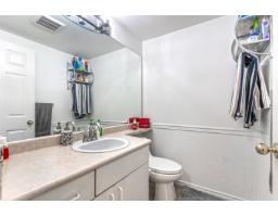 121 8655 King George Boulevard, Surrey, BC V3W5C4 Photo 19