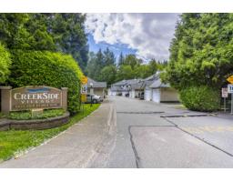 121 8655 King George Boulevard, Surrey, BC V3W5C4 Photo 30