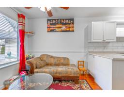 121 8655 King George Boulevard, Surrey, BC V3W5C4 Photo 17