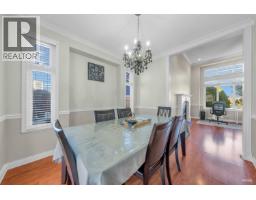 9171 Pauleshin Crescent, Richmond, BC V7E5L4 Photo 7