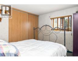 7 1413 Sunshine Coast Highway, Gibsons, BC V0N1V5 Photo 13