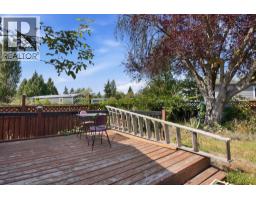 7 1413 Sunshine Coast Highway, Gibsons, BC V0N1V5 Photo 17