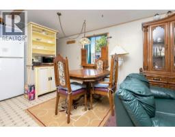 7 1413 Sunshine Coast Highway, Gibsons, BC V0N1V5 Photo 8