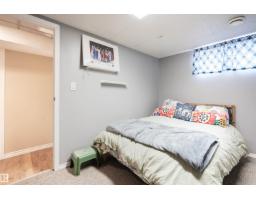 12022 43 St Nw, Edmonton, AB T5W2P8 Photo 26
