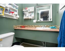 12022 43 St Nw, Edmonton, AB T5W2P8 Photo 14