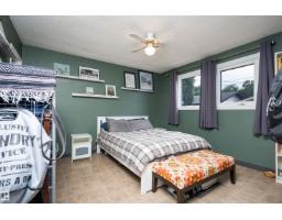 12022 43 St Nw, Edmonton, AB T5W2P8 Photo 12