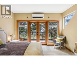 1495 Coats Dr, Gabriola Island, BC V0R1X6 Photo 24