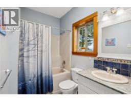1495 Coats Dr, Gabriola Island, BC V0R1X6 Photo 38