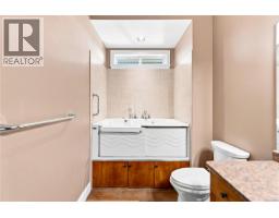 2240 Leighton Rd, Nanaimo, BC V9R7C1 Photo 18