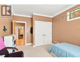 Ensuite - 2240 Leighton Rd, Nanaimo, BC V9R7C1 Photo 16