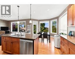 Family room - 2240 Leighton Rd, Nanaimo, BC V9R7C1 Photo 8