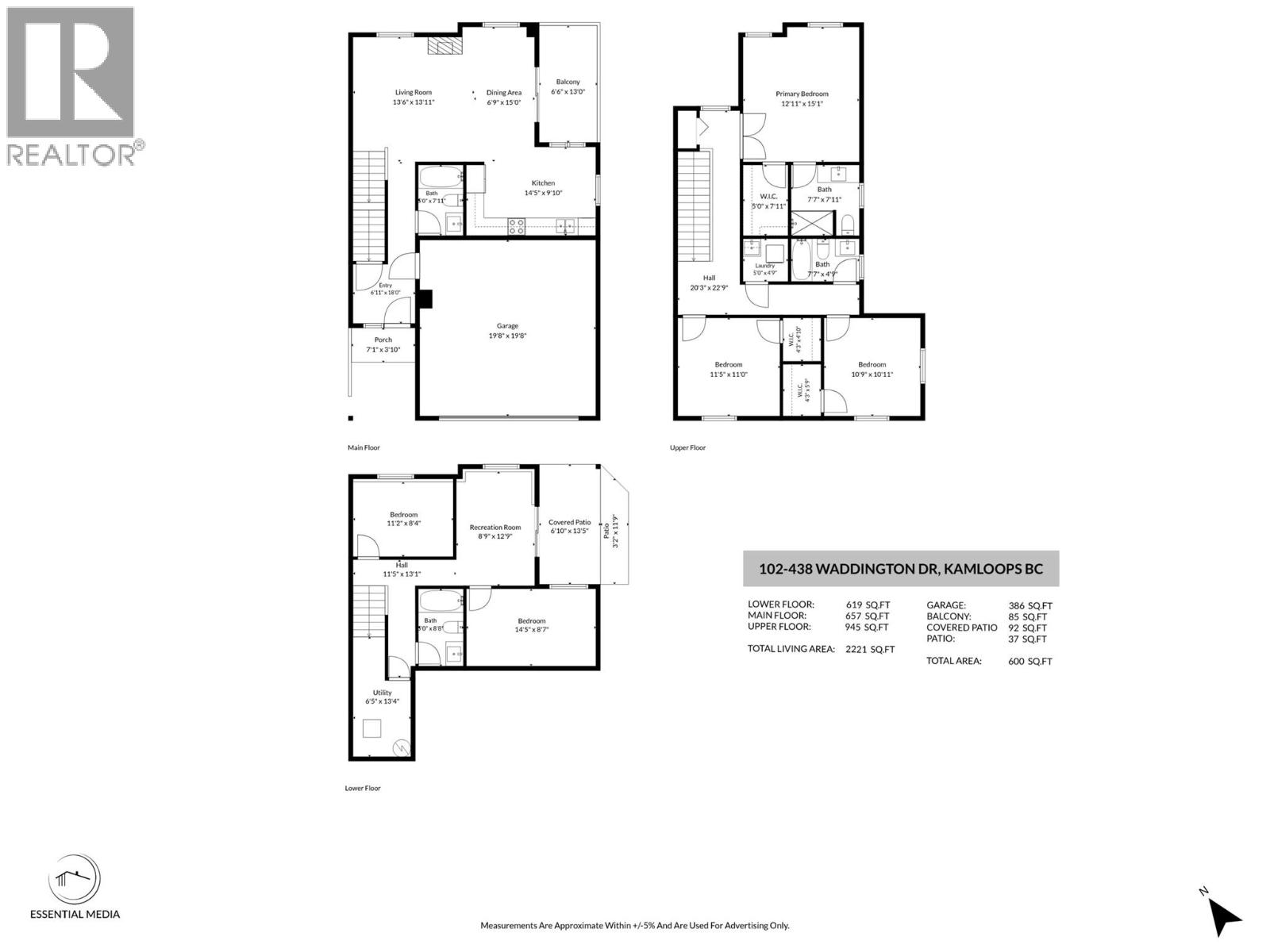 #102 438 WADDINGTON Drive - 45