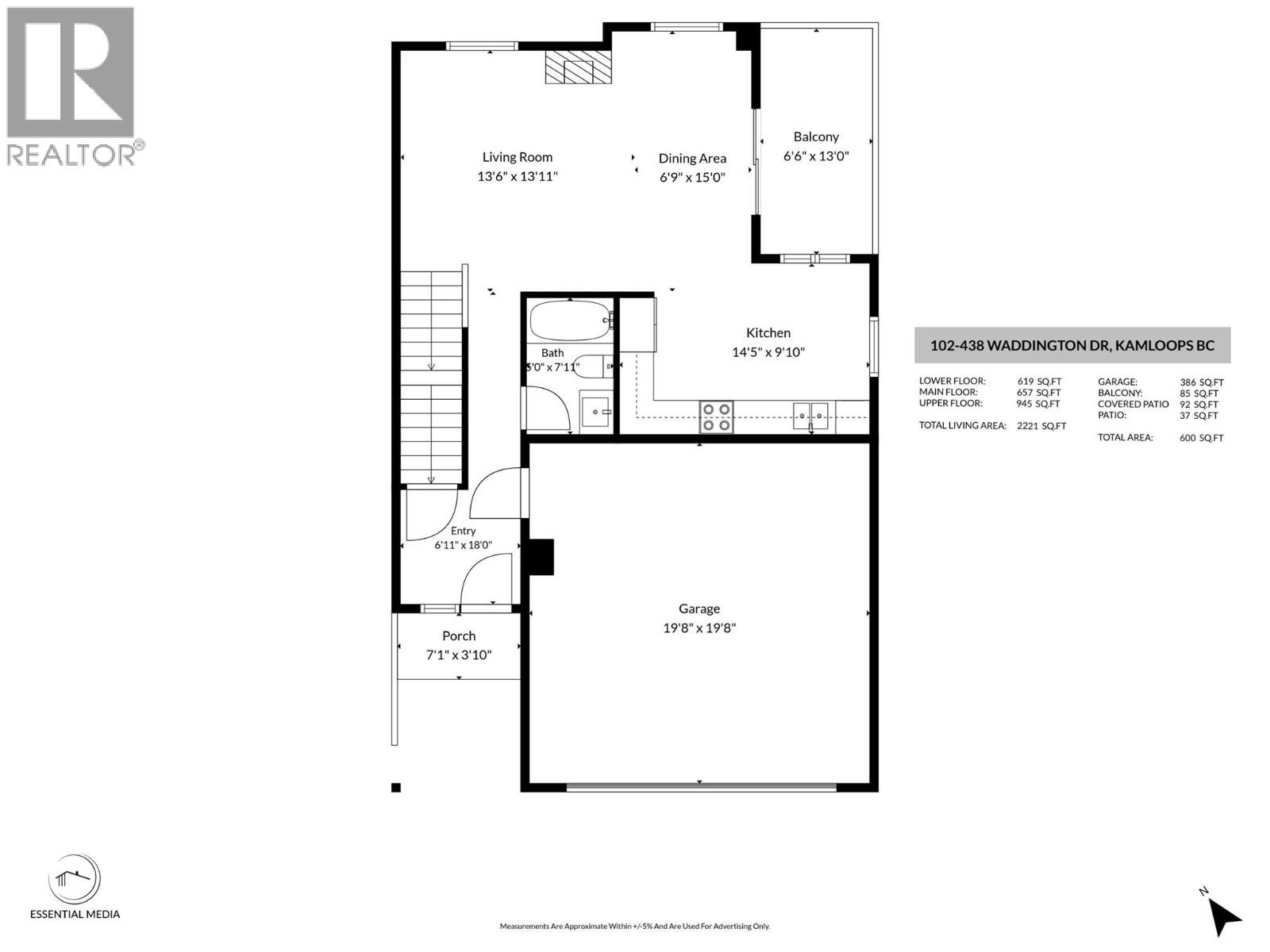 #102 438 WADDINGTON Drive - 47
