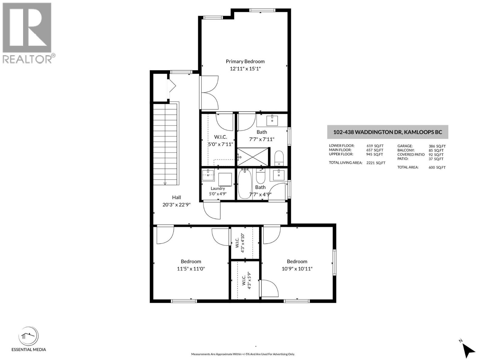 #102 438 WADDINGTON Drive - 48