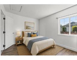 46347 Portage Avenue, Chilliwack Proper East, Chilliwack, BC V2P3E8 Photo 15